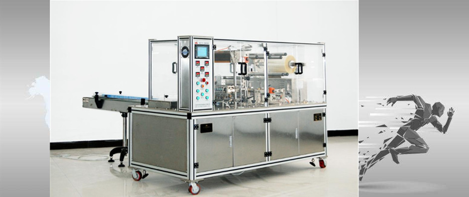 BTB400-三维透明膜包装机